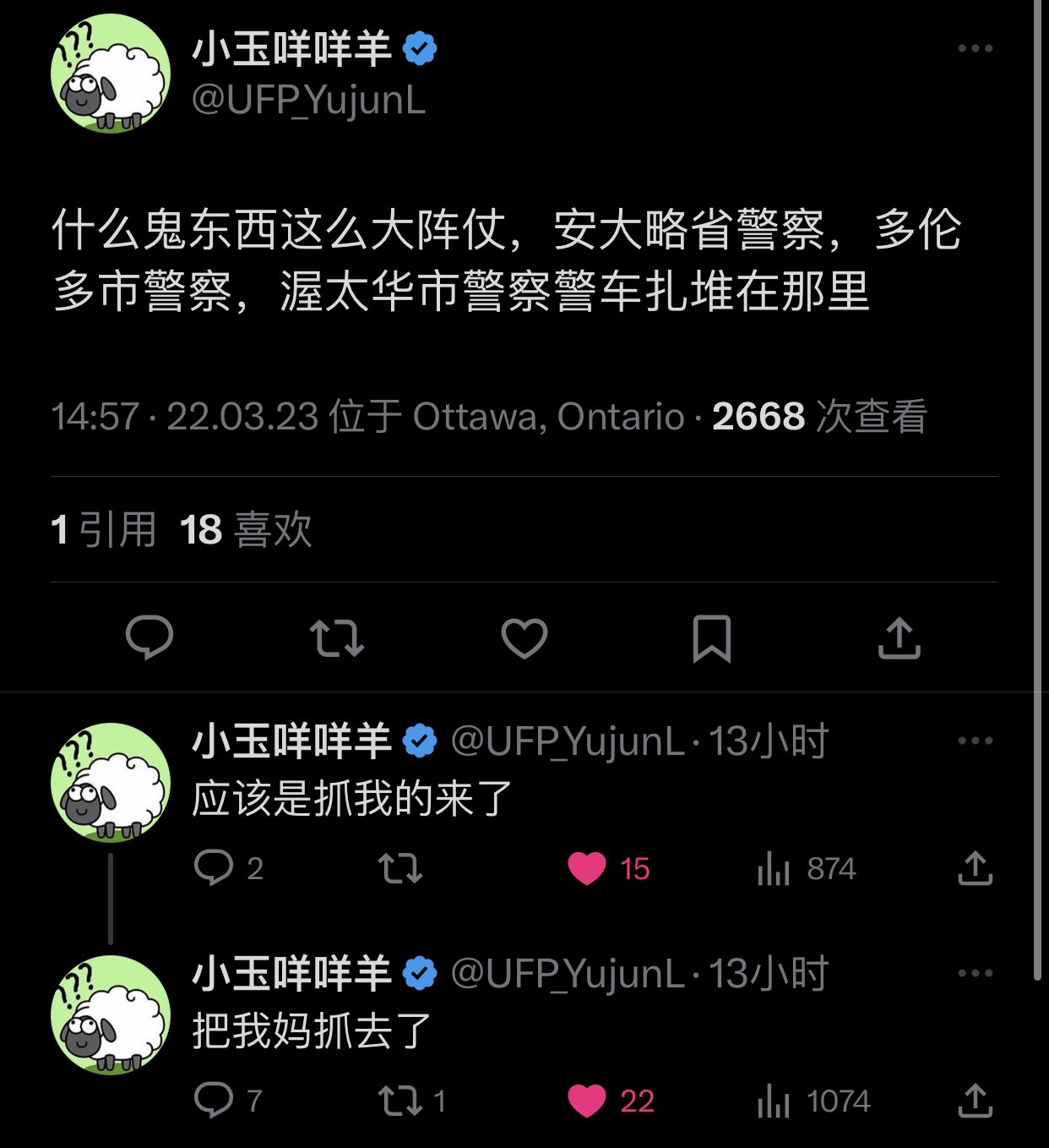 矿献忠🇨🇳 on Twitter: