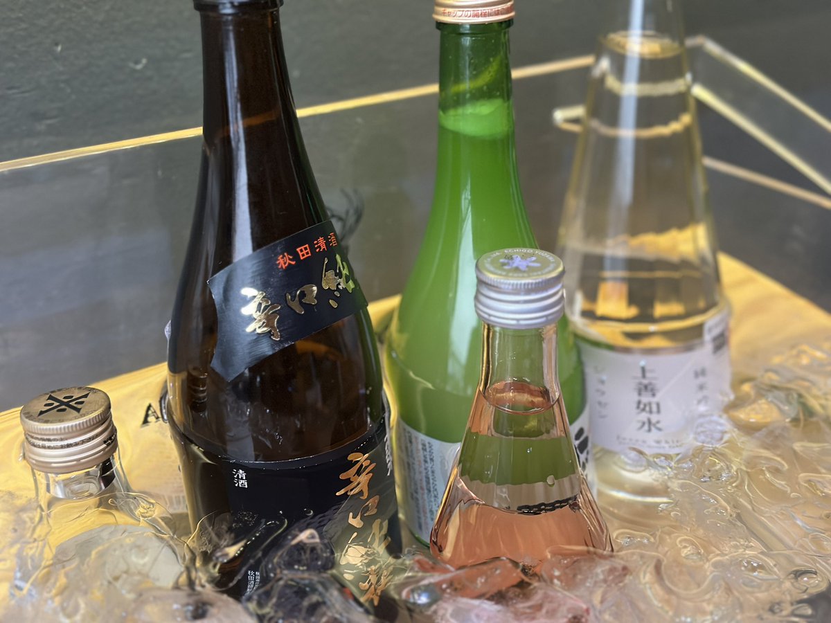 LaMesa19's tweet photo. Damos inicio al Curso de Introductory Sake Profesional. https://t.co/zuVIFfgII0
