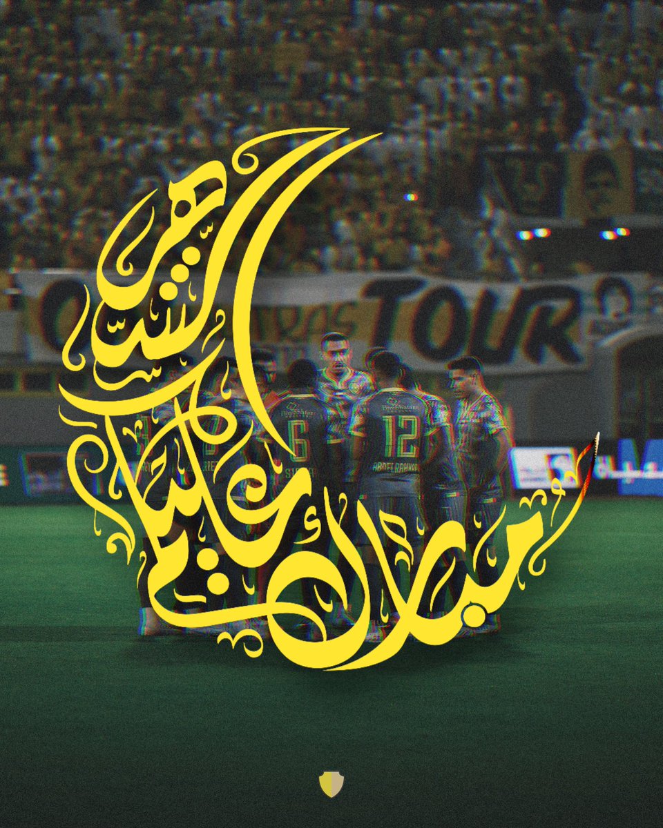 alwaslscdesign's tweet photo. اللهُمَّ بارك لنا في رمضان وأعنا فيه على طاعتك ومرضاتك، واجعله رمضان خير، وبداية جبر، نلقى بهِ قبولاً وتفتح لنا فيه أبواب السماء، لتقبل دعاءنا وتبلغنا مانودّ على ماتحب، اللهُمَّ اجعله شهر غفران ورحمة، وبشرى وخير.
💛🌙 #رمضان https://t.co/6O973XlLJp