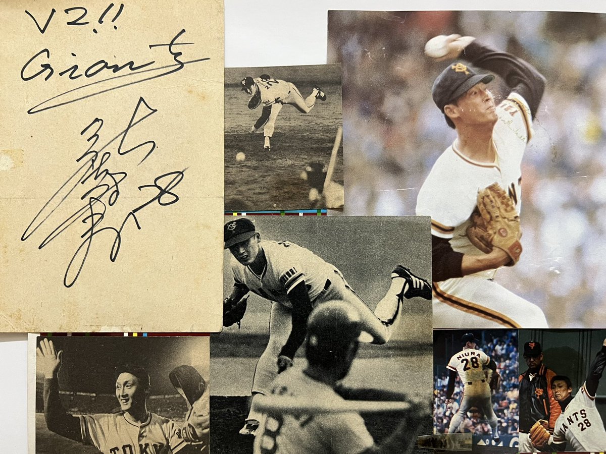 ただすけ_TADASUKE(認定番号001) on Twitter 