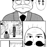 いきなり「ヒマか？」と聞かれるのは困る!暇かどうかは内容による!