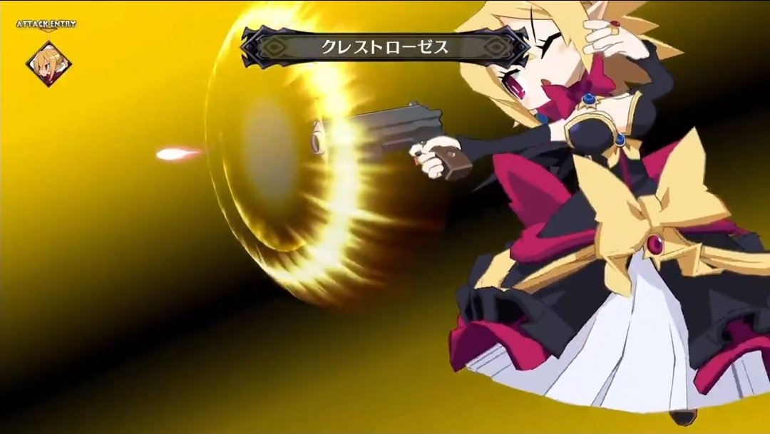 “Quite the mistake!”