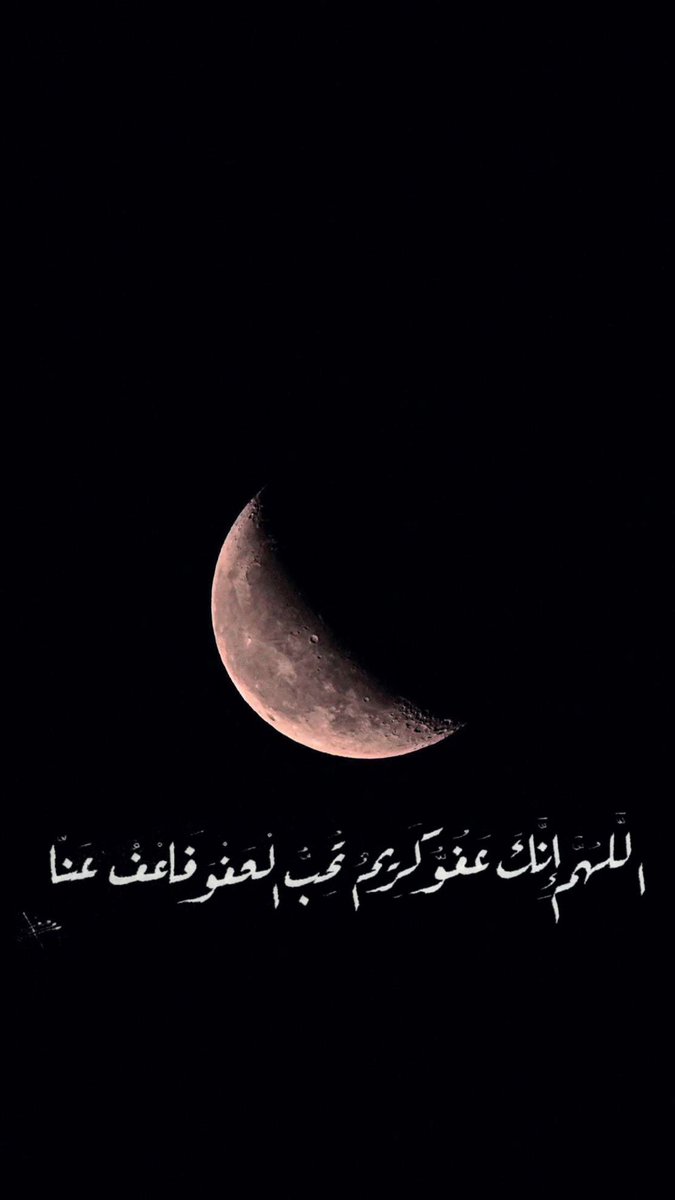 نوال الشهراني (@nwalalshhrany5) on Twitter photo 