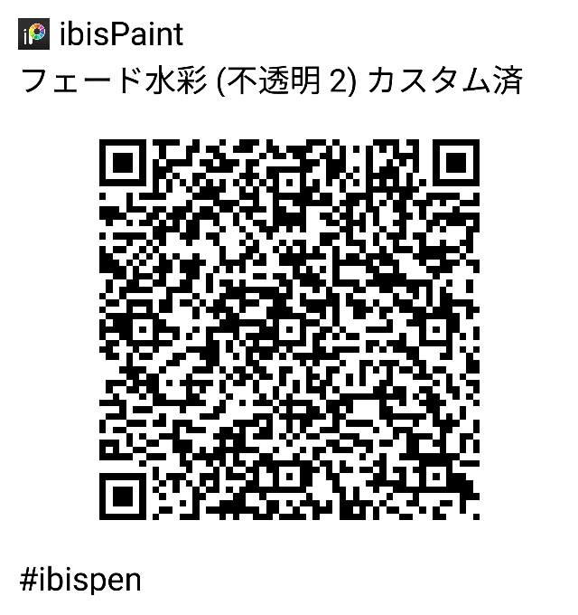 itigo_518d's tweet photo. いつも塗りに使ってるペン配布＿🖊こんな感じ(下のイラスト参照)に塗れます！！厚塗りしやすい！
#ペン配布 https://t.co/Fo73nmwwnA