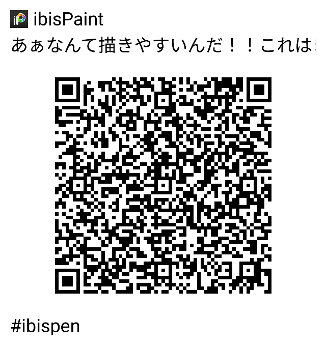 itigo_518d's tweet photo. いつも塗りに使ってるペン配布＿🖊こんな感じ(下のイラスト参照)に塗れます！！厚塗りしやすい！
#ペン配布 https://t.co/Fo73nmwwnA