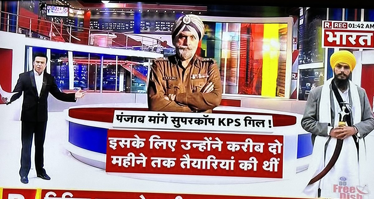LivleenBrar's tweet photo. National Media can do whatever in their power, no Punjabi will ever forgive this Butcher KPS Gill. 
He was no supercop infact no human. 

This is Punjab’s problem with Delhi. You will never get us. https://t.co/XqFKYI3QrW