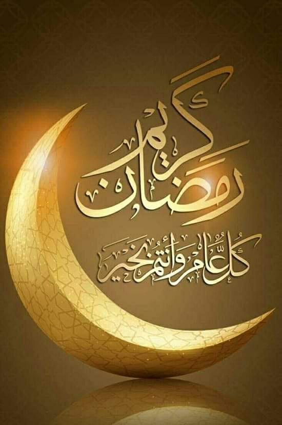 🔱محمد جنيد عيد🔱 (@yd_jnyd) on Twitter photo 