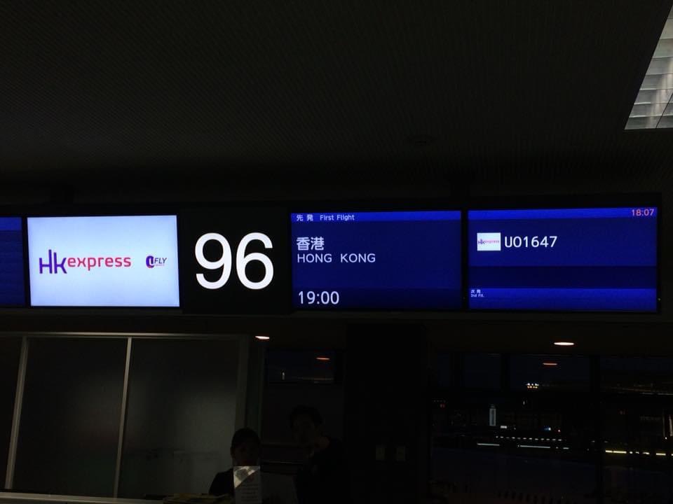 JJ1DQR's tweet photo. 5年前の今日。✈️
#VR2CC
#VR2Ø_W1DQR https://t.co/kHrY58Fnps