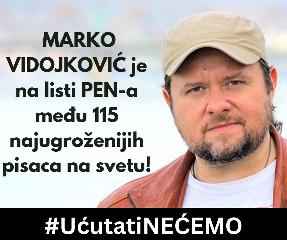 Boris Tadić tweet media