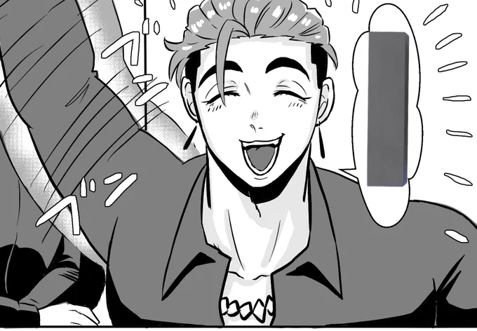 次の漫画のコバニキ🟣
画面が狭すぎてワガママボディがどのコマにも入りきらない問題😌 