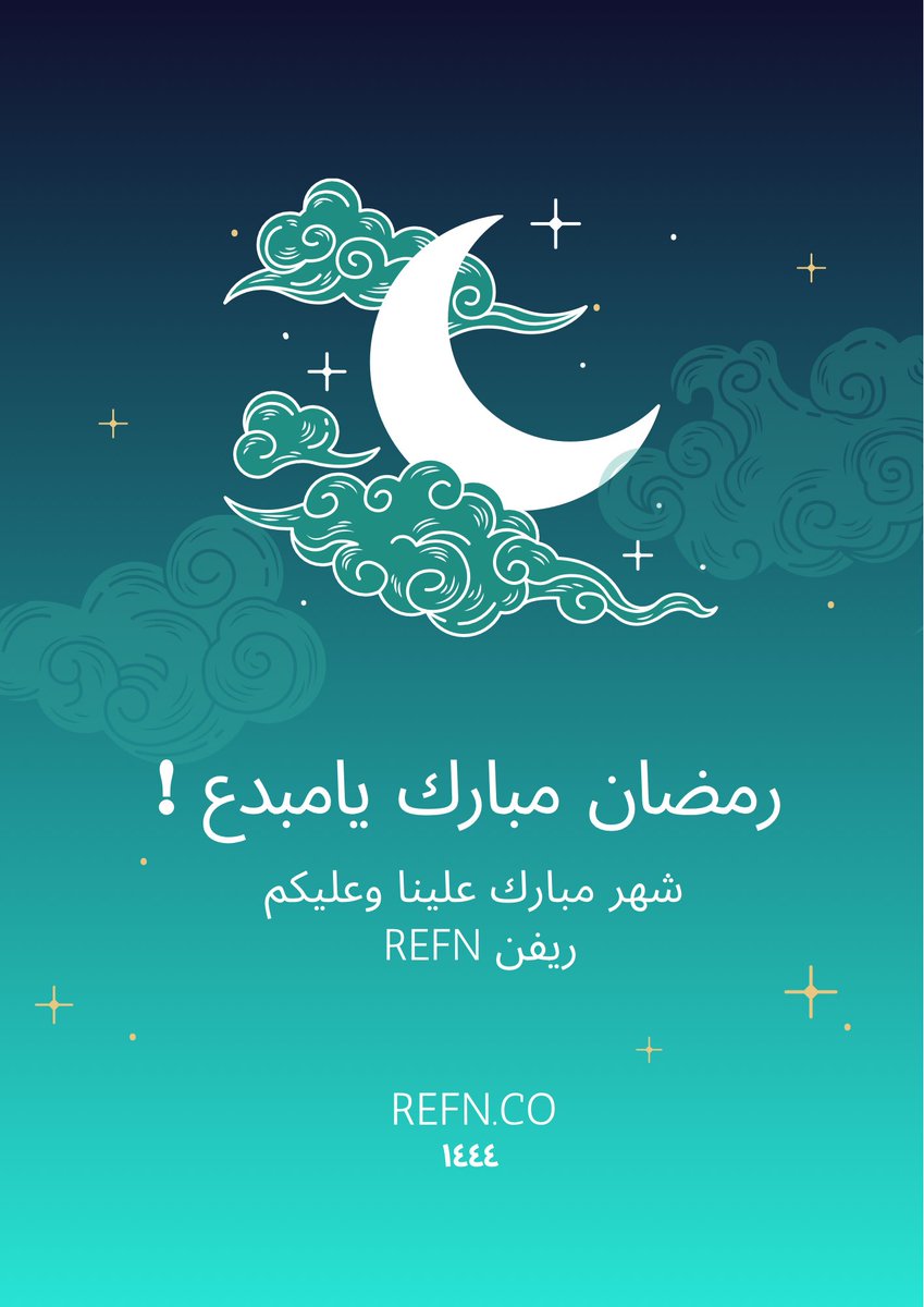refnco's tweet photo. رمضان مبارك للمبدعين !🌙✨ https://t.co/WAKGEaVT8d