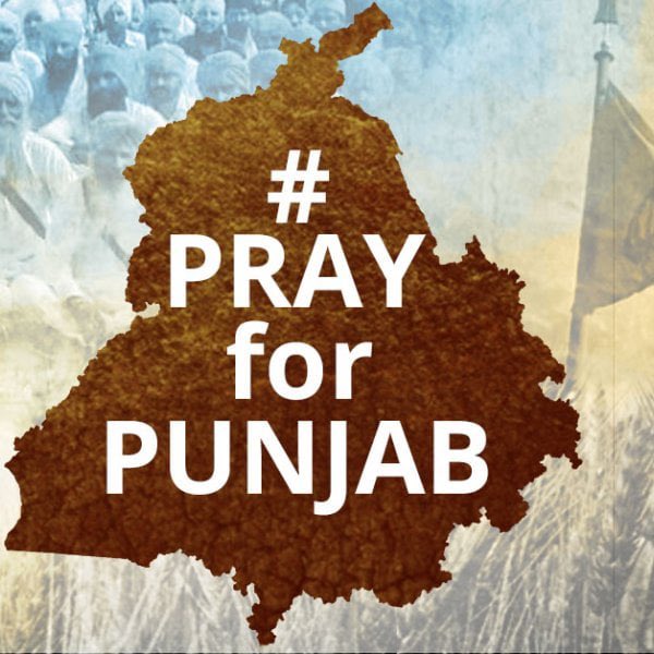 ਲੱਗੀ ਨਜ਼ਰ ਪੰਜਾਬ ਨੂੰ, ਏਦ੍ਹੀ ਨਜ਼ਰ ਉਤਾਰੋ।
ਲੈ ਕੇ ਮਿਰਚਾਂ ਕੌੜੀਆ, ਏਹਦੇ ਸਿਰ ਤੋਂ ਵਾਰੋ
#ਪੰਜਾਬ ਬਹੂਤ ਔਖੇ ਸਮੇ ਵਿੱਚੋਂ ਗੁਜ਼ਰ ਰਿਹਾ ਹੈ, 
ਵਾਹਿਗੁਰੂ ਜੀ ਮੇਹਰ ਕਰੋ
ਸਭ ਦੀ ਆਪੋ-ਆਪਣੀ ਸੋਚ ਪਰ ਬਲਦੀ ਤੇ ਪਾਣੀ ਨਹੀ ਪਾ ਸਕਦੇ ਤਾਂ ਤੇਲ ਵੀ ਨਾ ਪਾਉ ,ਕਿਉ ਕਿ ਜੇਕਰ ਅੱਗ ਲੱਗ ਗਈ ਬਹੂਤ ਘਰਾਂ ਦੇ ਘਰ ਤਬਾਹ ਹੋ ਸਕਦੇ ਹਨ.
#Prayforpunjab 🙏