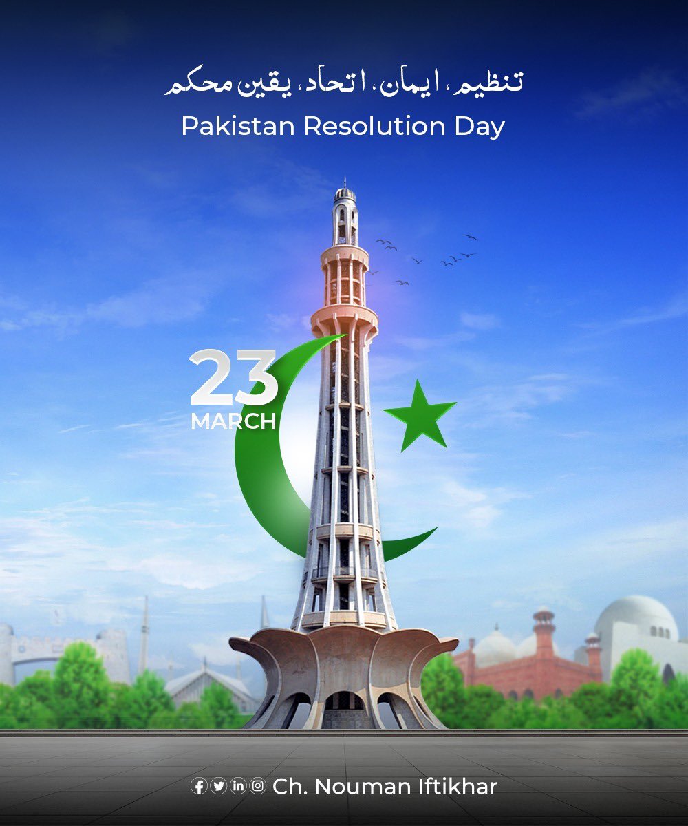 NoumanIftikharC's tweet photo. Today We are Remembering Every Hero and Warrior Who Fought the Long Battle and Ensured Our Independence. 
MGC Family Wishes a Very Happy Resolution Day to All Our Pakistanis. 
#Resolutionday #Pakistan #23march #Freedom #Sacrifice #MGCDevelopments https://t.co/Q8ewgJio5i