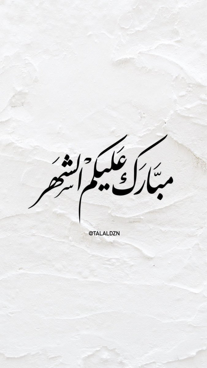 talaldzn's tweet photo. https://t.co/vaumPtnevT