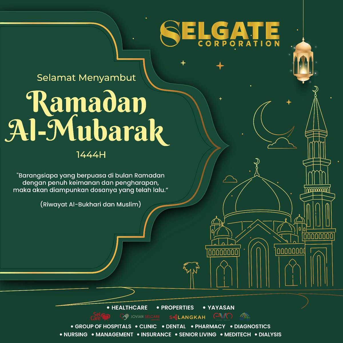 selgategroup's tweet photo. SELGATE mengucapkan selamat menyambut bulan Ramadan al-Mubarak.
Semoga bulan yang mulia ini membawa kegembiraan dan keberkatan kepada anda dan insan tersayang.
Kekal selamat dan sihat bersama SELGATE.
#SELGATEGroup #Selgate #Selcare #AlwaysThereToCare #Selangkah https://t.co/sXqvC2odj0