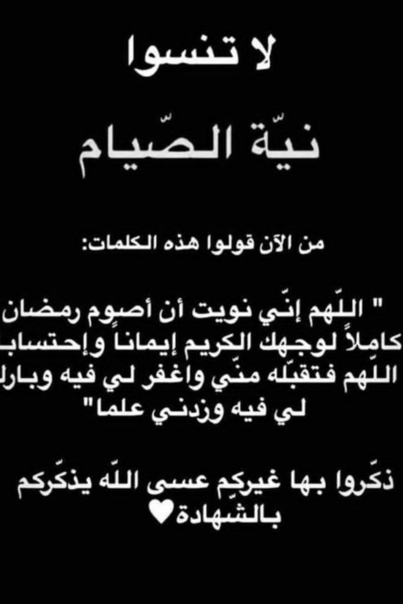 AichaA88h's tweet photo. https://t.co/pmlLaCyl1D