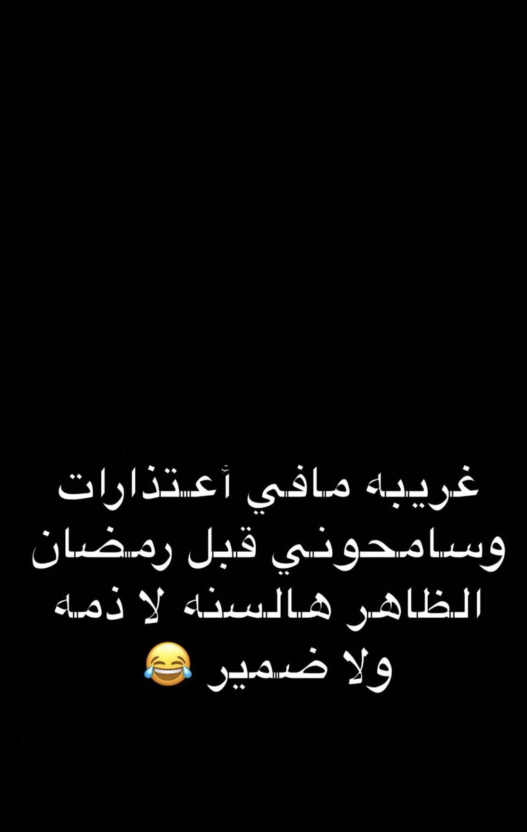 تـٌـٌوتـٌـة🫐✨ (@tota9_vip) on Twitter photo 