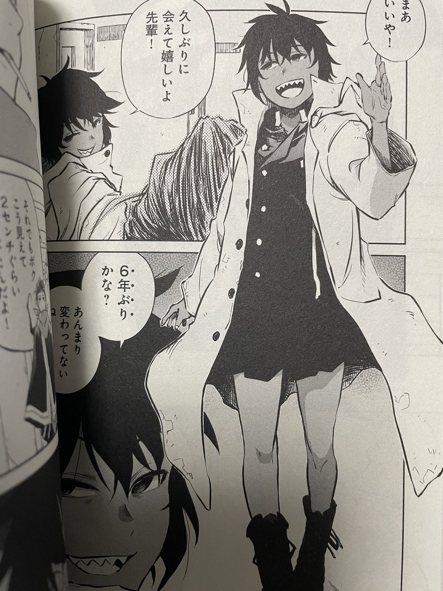 ダブルロード2巻に登場するハーパーとデカ乳変態眼鏡アマミヤがとても良いですぞ
アクションと謎と設定とが回を重ねる毎に面白くなってく https://t.co/WkXU3mpFAQ 