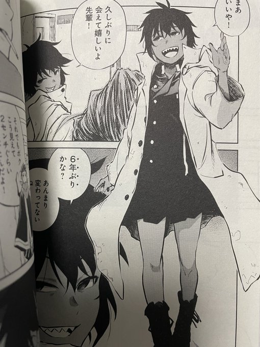 ダブルロード2巻に登場するハーパーとデカ乳変態眼鏡アマミヤがとても良いですぞ
アクションと謎と設定とが回を重ねる毎に面白くなってく https://t.co/WkXU3mpFAQ 