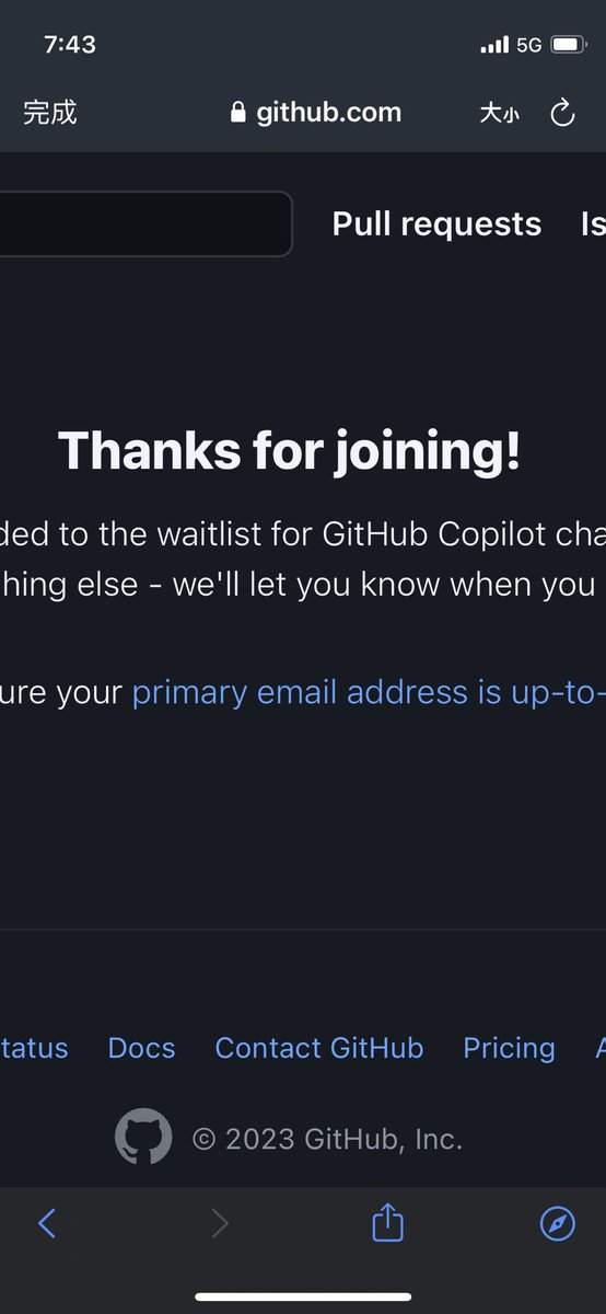 aplomb2's tweet image. 赶快申请起来😀#GPT4 #COPILOTx