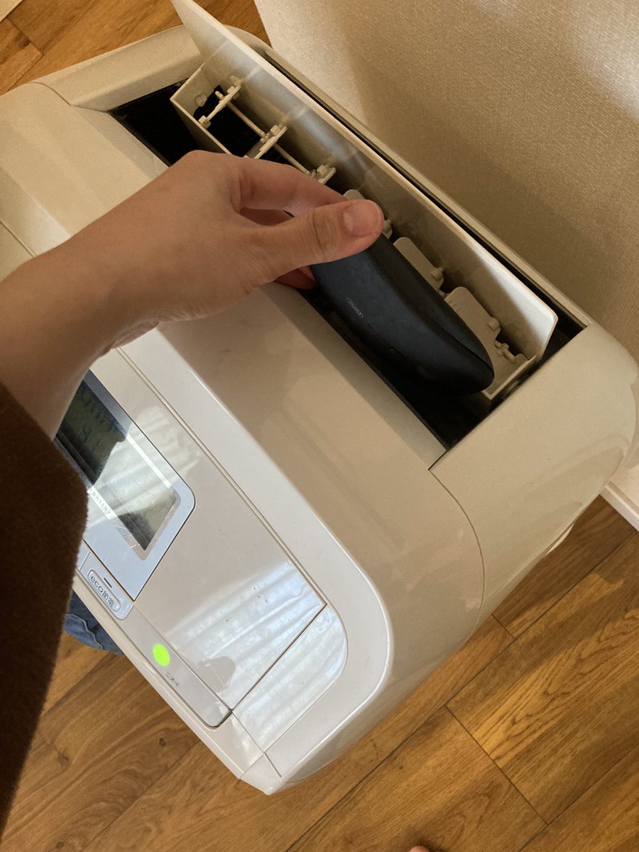 いやー黒いマウスだったから全然気が付かなかった🤣🤣 