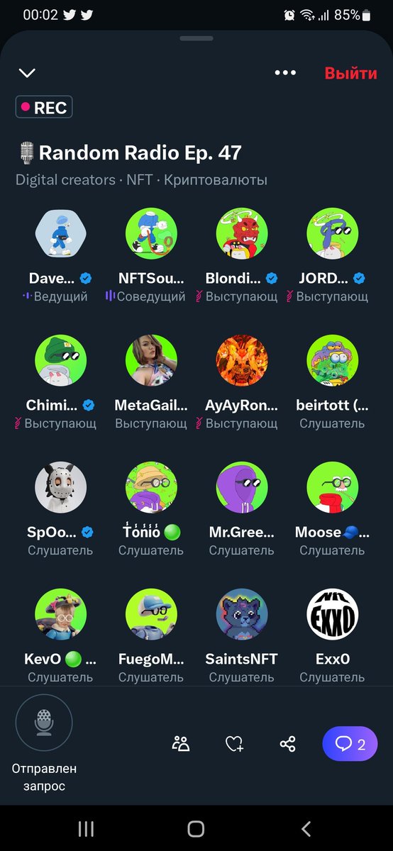 Undergroundgrou's tweet photo. Blah, blah, blah, we're about trash slime, laughing, lol yo 🤮

You may not understand me, then you need more garbage flavor.
Just enjoy what this life gives you...

I'm grateful for this conversation 🌎💚
#GarbageTalk #GarbageAMA https://t.co/IluAk1HetN