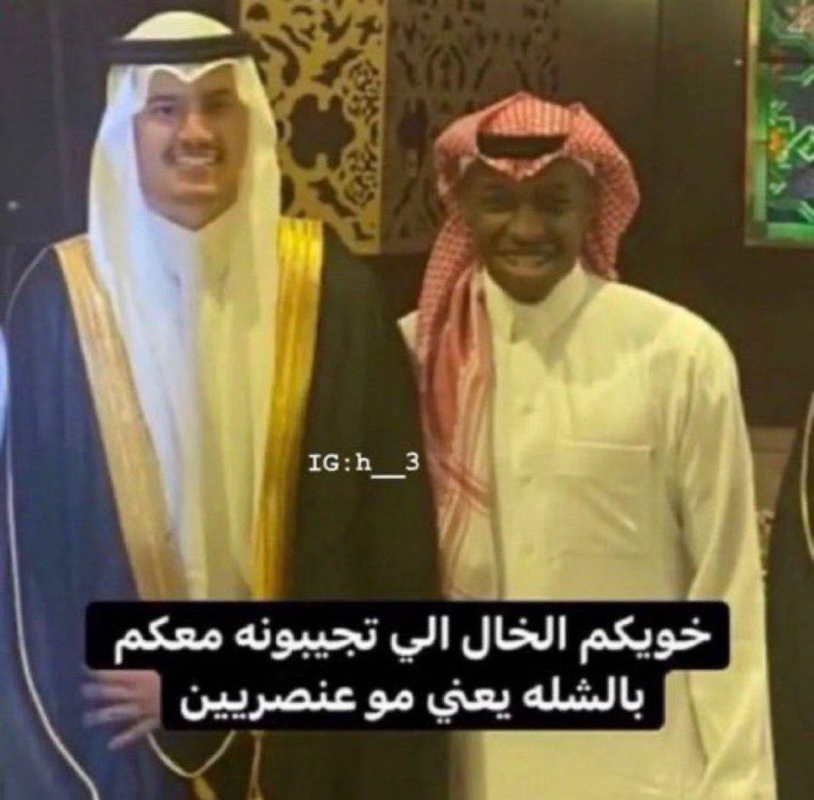 د. صفوان (@fa1sai1) on Twitter photo 