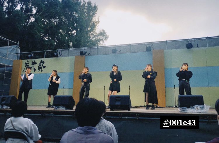 IKASAMA_RIDER's tweet photo. #001e43 【ミッドナイトブルー】さんのTwitterアカウントが開設されました💐

ミッドナイトブルーさんは、ずっと真夜中でいいのに。さんの曲を歌われているバンドです♪

気になった方はぜひフォローしてみてください🫶

アカウントはこちらです！
@001e_43 

 #如何様ライダー 
 #鹿児島大学 https://t.co/HO4kSRIr00