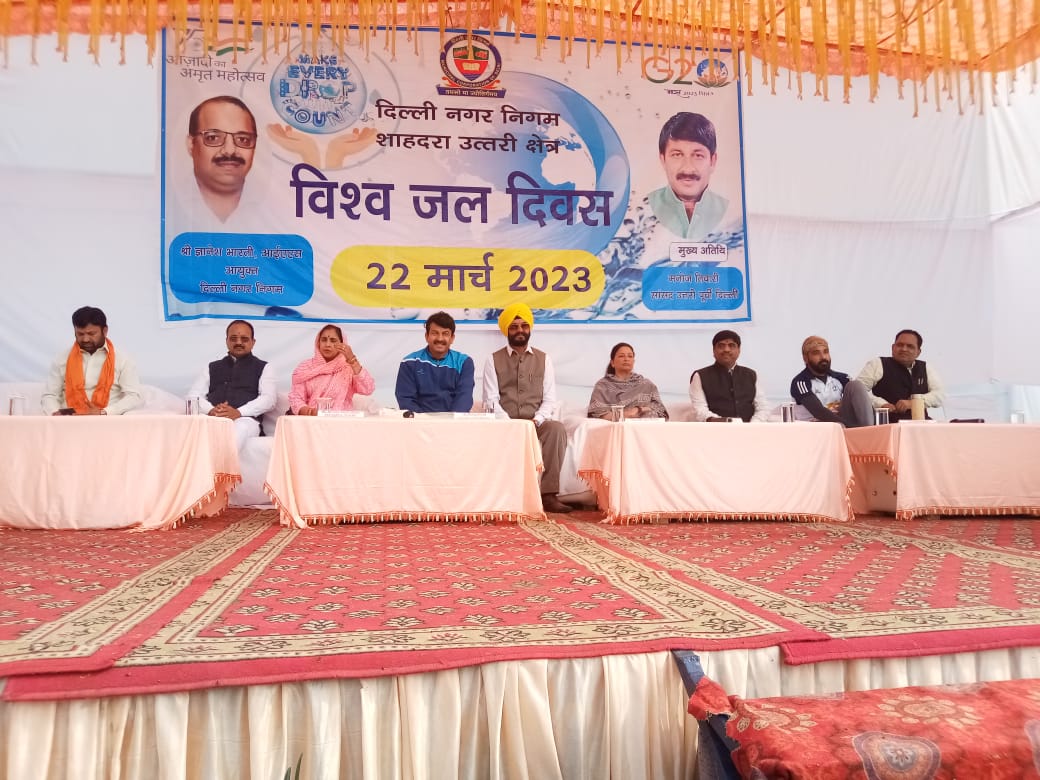 The Municipal Corporation of Delhi,SNZ organised an'Vishwa jal diwas'World water day at Sonia vihar 2,1/2 pusta,in the presence of MP Sir Sh.Manoj Tiwari ji, Padma Shri Awarded, Sh.Jitendra Singh Shunty ji, Addl.Comm.SNZ, DCSNZ & ACSNZ.