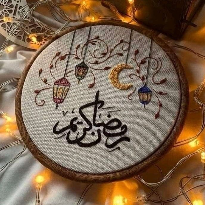 #NewProfilePic
اَلسَلامُ عَلَيْكُم وَرَحْمَةُ اَللهِ وَبَرَكاتُهُ ....! 💐
درودِ پاک پڑھنے کا اہتمام فرما لیجیئے 📿

❤️💫❤️💫❤️اَللّٰھُمَّ صَلِّ عَلٰی سَیِّدِنَا وَمَوۡلَانَا مُحَمَّدٍ وَّعَلٰی اٰلِہٖ وَسَلِّمۡ❍❤️💫❤️💫❤️

طالبِ دعا 🤲🏻 : ........

#اے_ارم ✍️
#رمضان_كريم