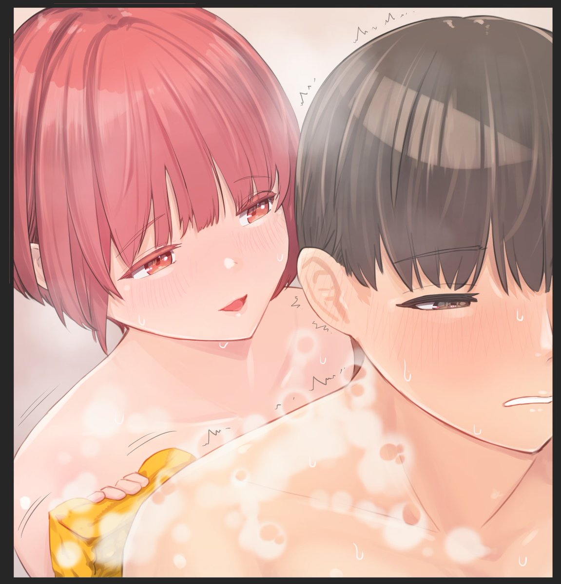 妹の友達とお風呂❤️(Twitterカット) 