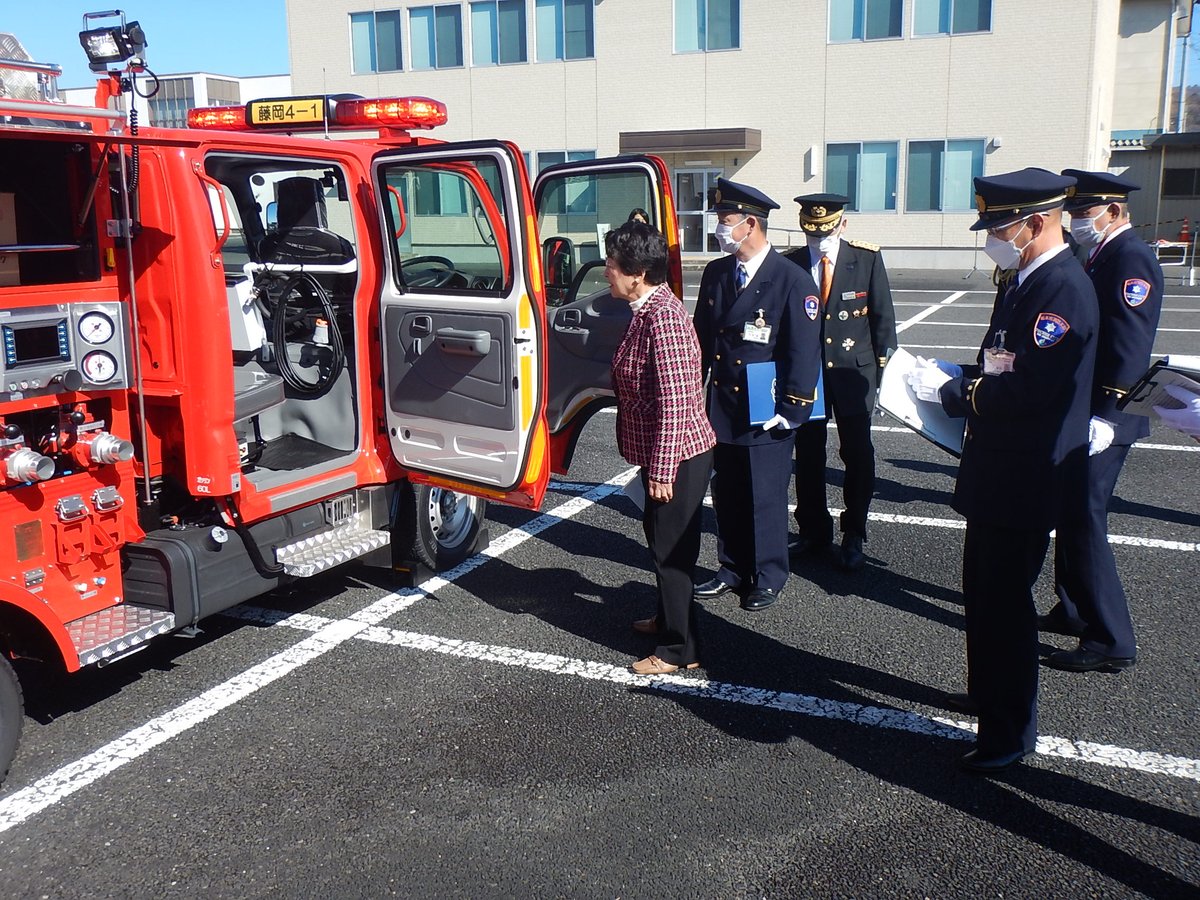 栃木市 on Twitter 