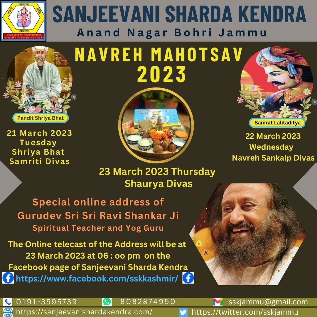 sskjammu's tweet photo. King Lalitaditya was a strong believer of Hinduism but he practiced &amp; preached liberal values, respecting all the religions equally! His era came to an end upon his sudden demise in the year 760 AD (8/8)
#ShauryaDivas
#NavrehMahotsav2023
#नवरेह_महोत्सव_2023 @Dr_VivekMahajan https://t.co/4ROEkoHRGP