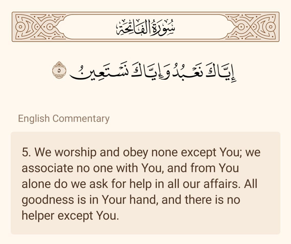 QuranTheHealing's tweet photo. #Quran [2:5] https://t.co/i8zCyqCKtV