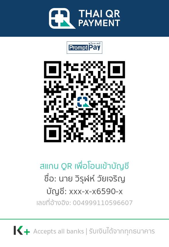 โปรตลอดชีพจาก399
ลดกระหน่ำเข้ามากันครับ