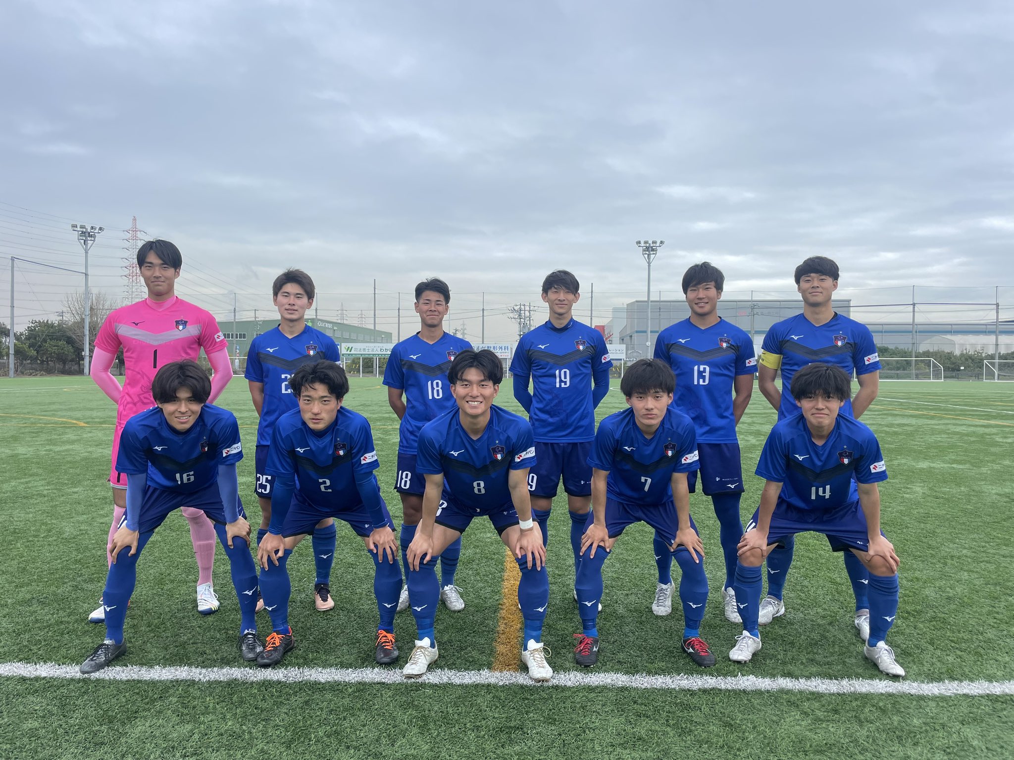 中京大学サッカー部ユニフォーム上下セット