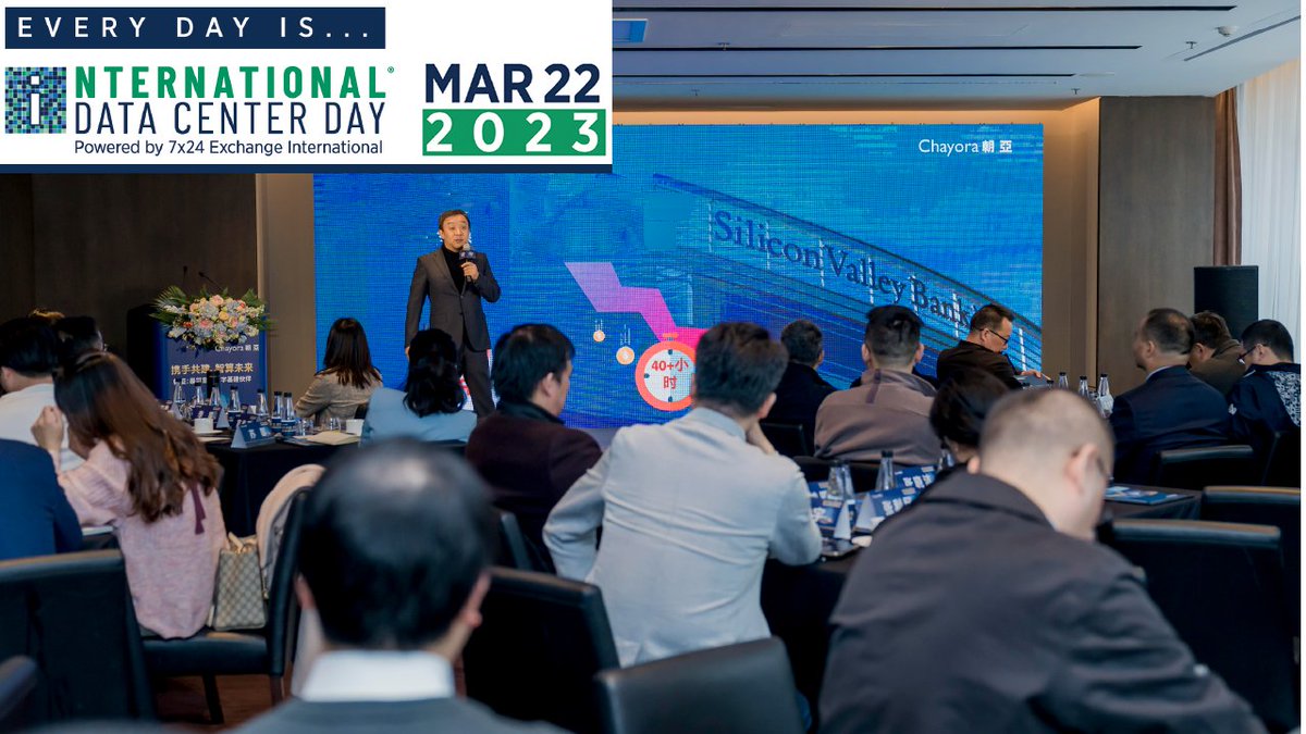 To coincide with International Datacentre Day, Chayora today celebrated our second site, in Taicang, Greater Shanghai, which we are tremendously proud to announce is ready for customer fit-out.

#intldatacenterday #Chayora #datacentre #datacenter