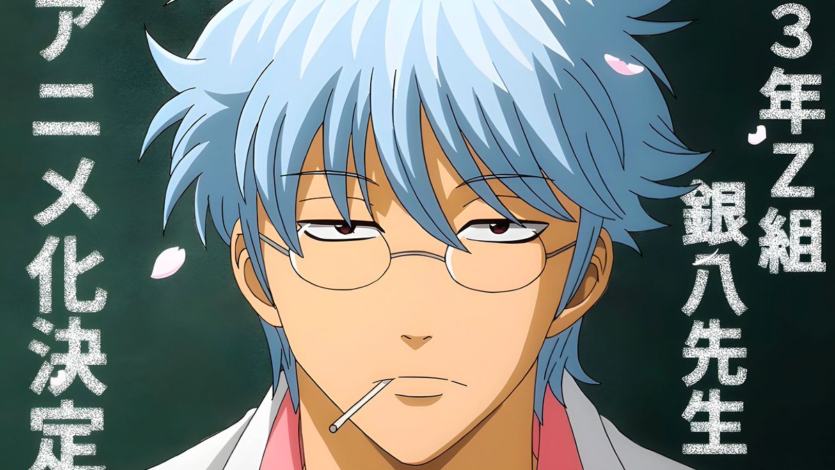 Crypto_Senpai74's tweet photo. Ven mi amor, GINTAMA CAP 18-?? 
https://t.co/9cJAv5w8P9 https://t.co/DyXDx7Fzf5