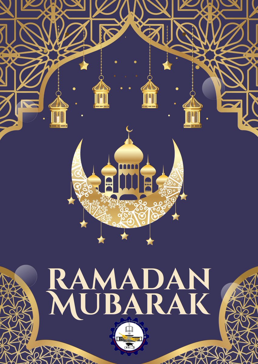 Ramadan Mubarak
________________________________

ရမ်ဇမ်လ အခါသမယတွင် "အစ္စလာမ်ဘာသာဝင်‌ အပေါင်း စိတ်၏ ချမ်းသာခြင်း ကိုယ်၏ ကျန်းမာခြင်းတို့နှင့် ပြည့်စုံ၍ မင်္ဂလာရှိကြပါစေ" ဟု ထားဝယ်နည်းပညာတက္ကသိုလ်ကျောင်းသားများသမဂ္ဂမှ ဆုမွန်ကောင်းတောင်းအပ်ပါသည်။

#info
#DTUSU