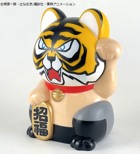 metalboxstore's tweet photo. 【ベックオントイ】タイガーマスク

メタルボックスのオリジナルソフビブランド
ベックオントイ第1弾はタイガーマスク！
彩色見本公開！

＃ソフビ
＃タイガーマスク
＃招き猫

https://t.co/TWbAFYtcm6

©梶原一騎・辻なおき/講談社・東映アニメーション https://t.co/E99f1l0Tgj
