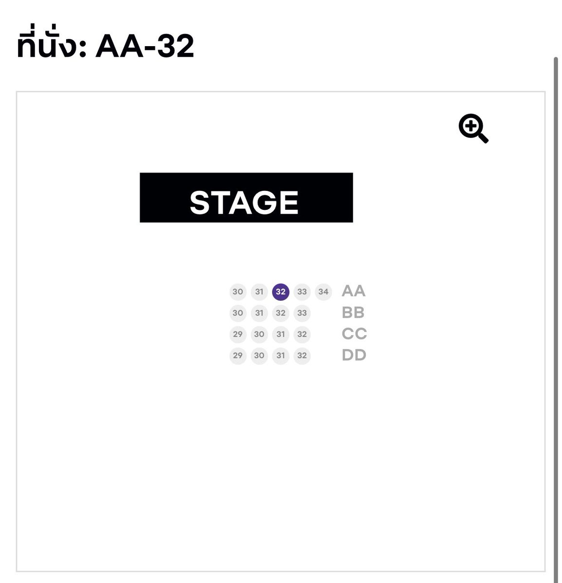 𝐒𝐰𝐞𝐞𝐭𝐋𝐚𝐭𝐭𝐞 ²³¹³ tweet media