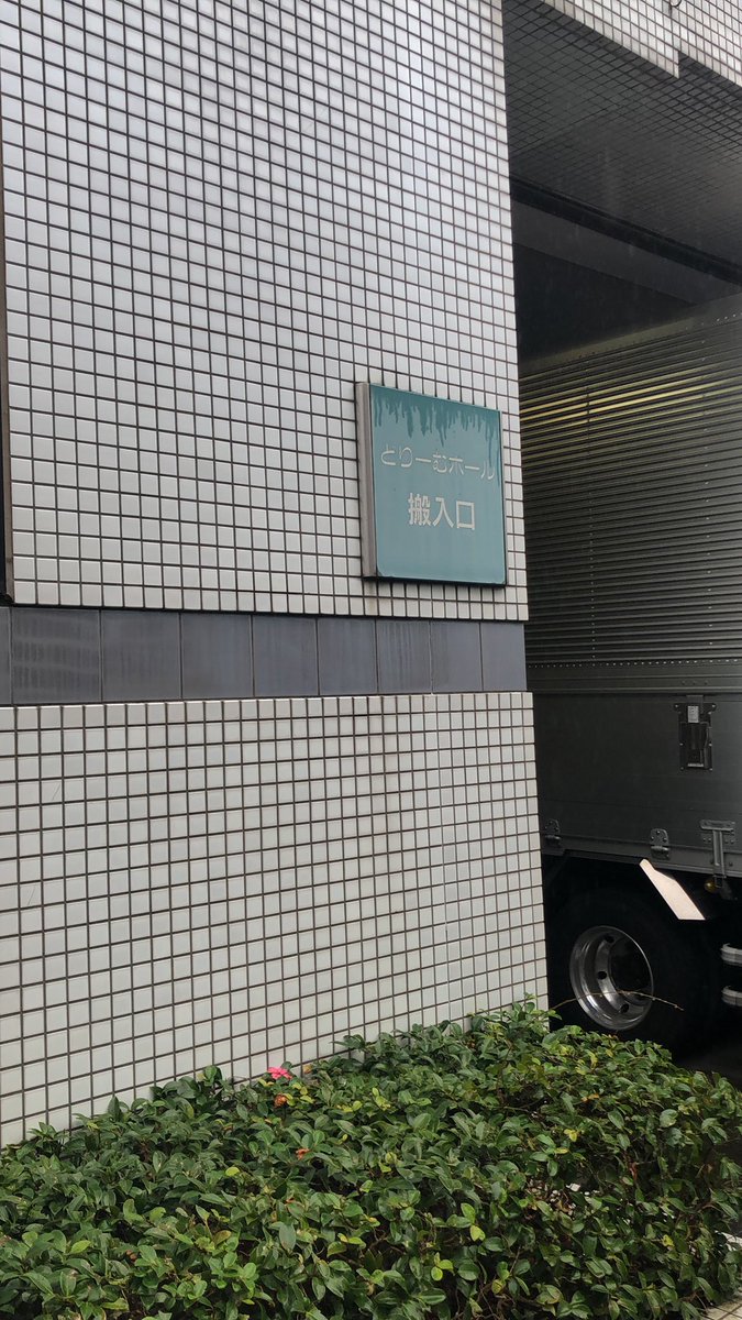 DATRP's tweet photo. 一番乗り。

かな？ https://t.co/H2mGaUXfSe