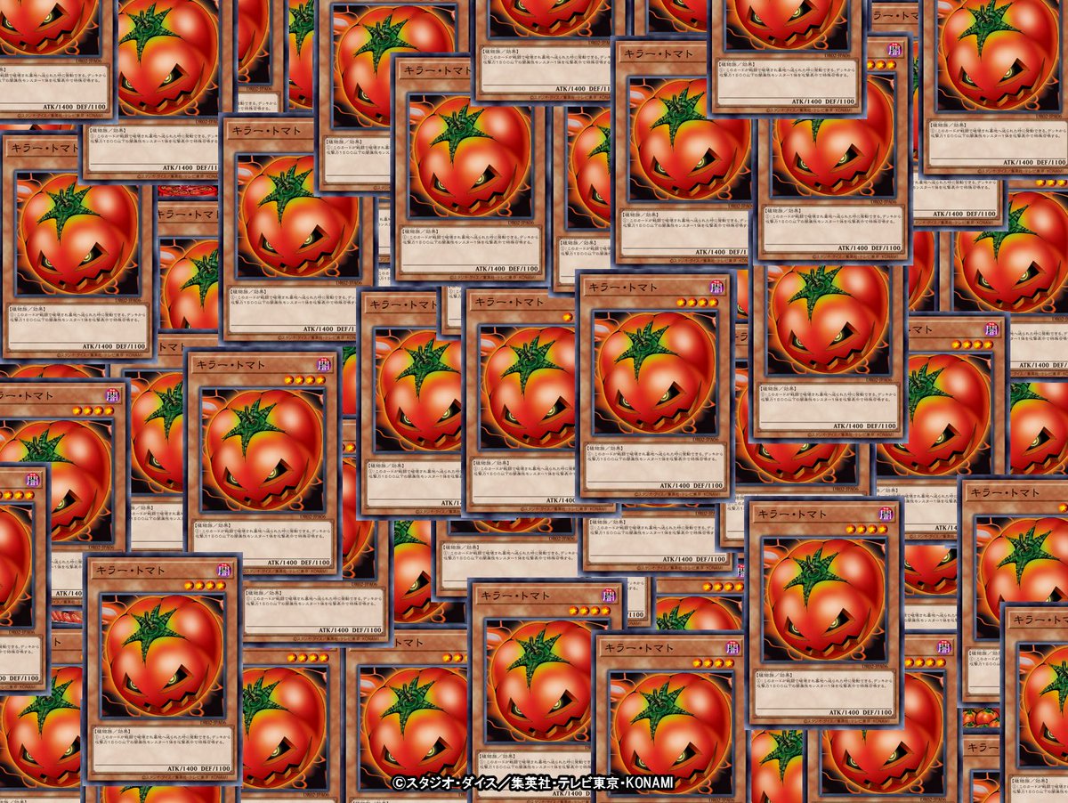 遊戯王　画像確定 公式】遊戯王OCG on X