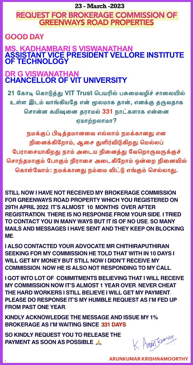 #Riviera2023
#chennai
#vellore
#vitchennai
#VelloreInstituteofTechnology
#vit
#kadhambariviswanathan
#VelloreDistrict
#VITEEE
#vitap
#VITBhopal