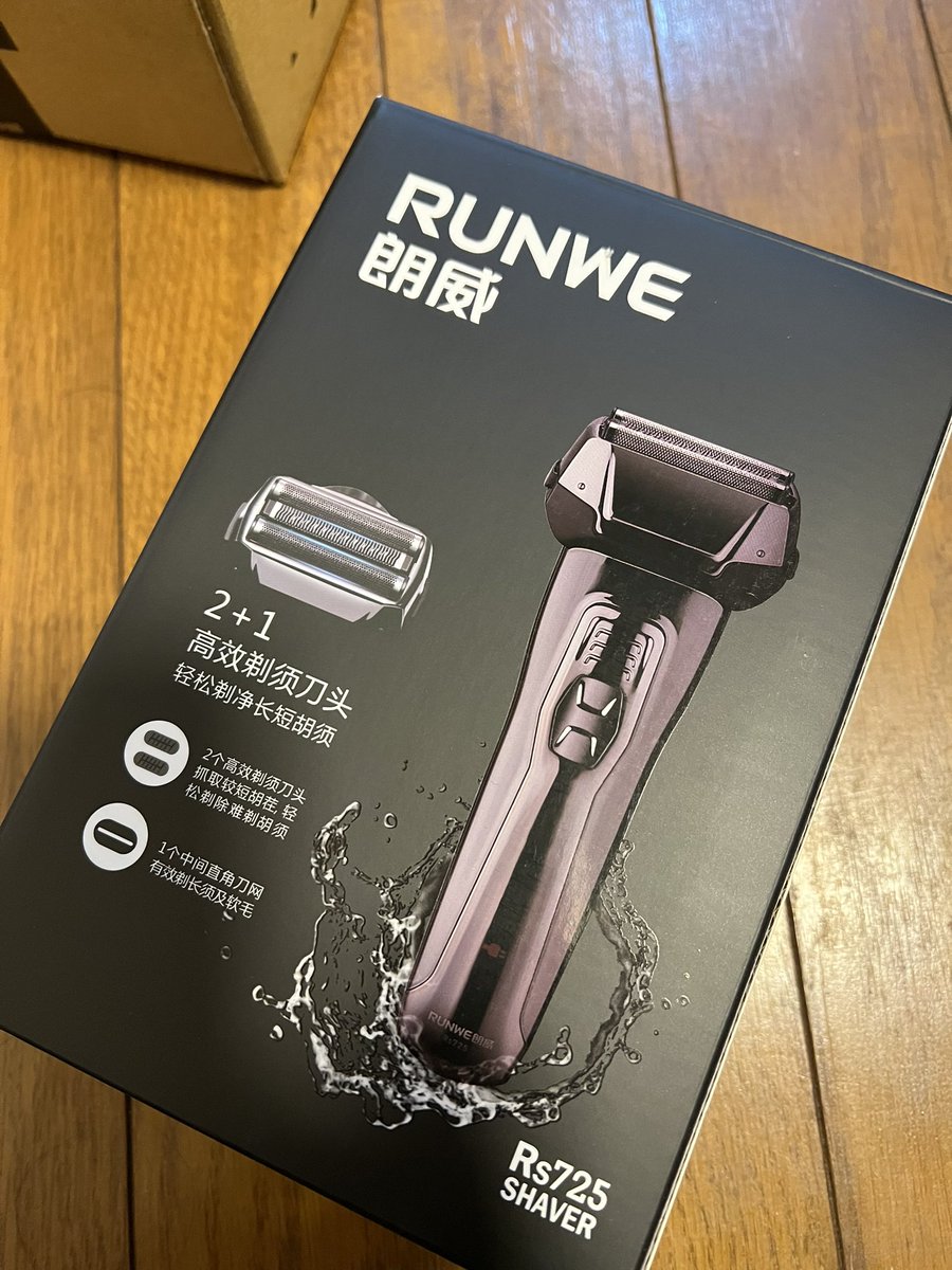 gudegude_tomo's tweet photo. セブンにっ『200番(レイアウト微妙に変えやがってっ)ひとつだけロン毛』ぶちかましにっ行こかぁってっ。

忘れもしねえっ…。あれはっ2019年っ…。

超絶好きぴ💕なっ仲良しちゃんっ＆ #recemaru 事務局美○様からのギャラでっ…。

ｷﾀ━━━━(ﾟ∀ﾟ)━━━━!!

「いっただきっ」

ありがとうっ〜 https://t.co/EUsabdGKMH