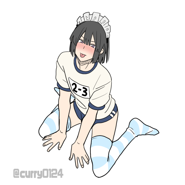 Picrewの「さりメイドとか男子とか彼女メーカー」でつくったよ! #Picrew #さりメイドとか男子とか彼女メーカー 