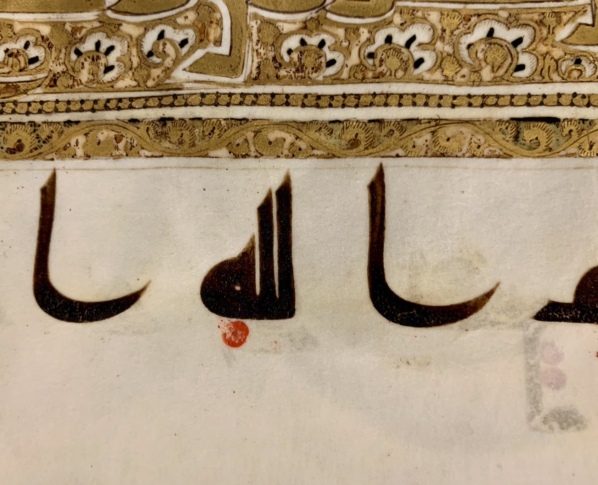 iamkristinesr's tweet photo. Ramadan Kareem to all those observing the holy month 🌙 

@CBL_Dublin Is 1405
CBL Is 1407
CBL Is 1424

#chesterbeatty #RamadanKareem #Ramadan2023 https://t.co/lxbOF0jsB0
