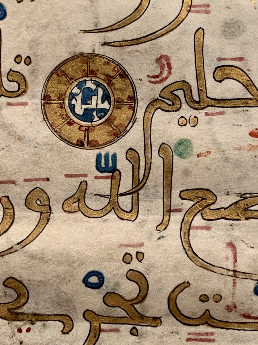 iamkristinesr's tweet photo. Ramadan Kareem to all those observing the holy month 🌙 

@CBL_Dublin Is 1405
CBL Is 1407
CBL Is 1424

#chesterbeatty #RamadanKareem #Ramadan2023 https://t.co/lxbOF0jsB0