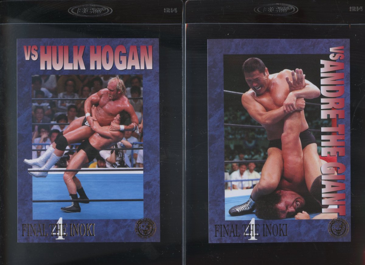 KNAPPCOLLECTION's tweet image. #WrestlingCards #Inoki #AndreTheGiant #HulkHogan #TheHobby