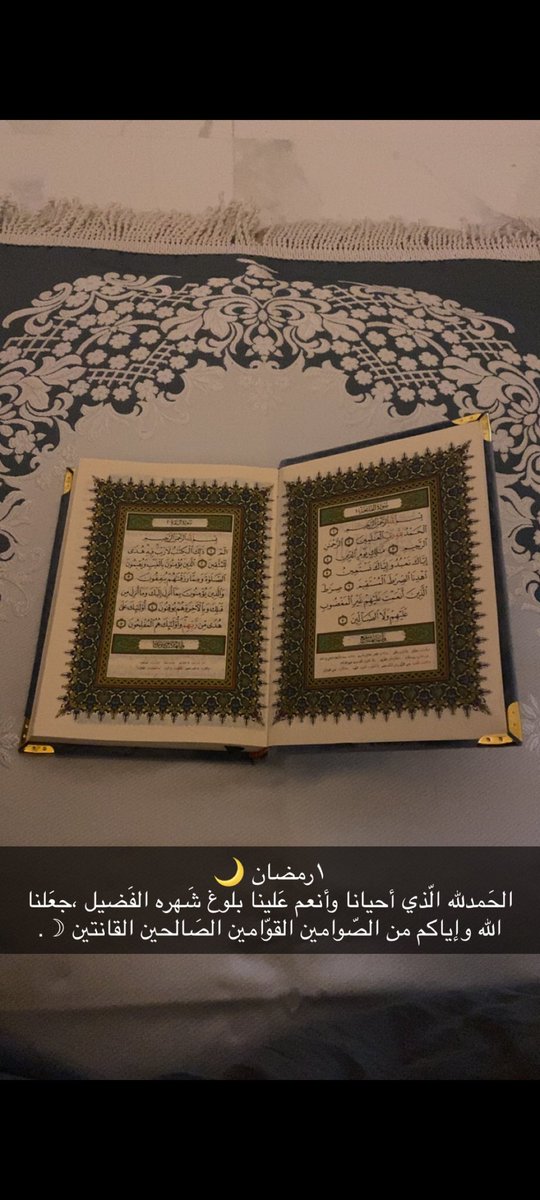 talal9289's tweet photo. https://t.co/JIxs9a4RFM